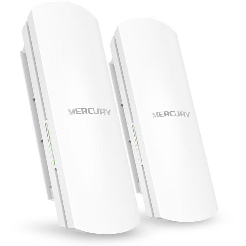 Mercury 5G Outdoor Drahtlosbrücken-Kit (CN-Version)