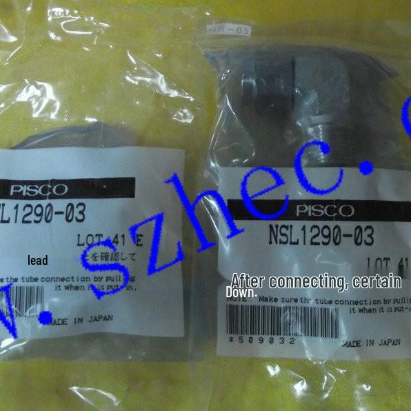 Brand New Japanese PISCO SUS316 Crimping Fitting NSL1611-04 NSL1290-03