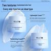RELLET Hyaluronic Acid Plumping & Repairing Cream