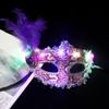 Hollow Out LED Glowing Mask Party Supplies Venice Masquerade Masks Feather Butterfly Mask  Party