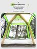 Aufblasbares wasserdichtes Campingzelt für 3-4 Personen mit Luftpumpe