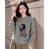 Relaxed Puppy Print Long Sleeve Women's Sweatshirt