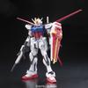 RG 1/144 GAT-X105 Aile Strike Gundam (Mobile Suit Gundam SEED)