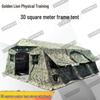 Jinxiongshi Training 30 Sqm Folding Frame Tent