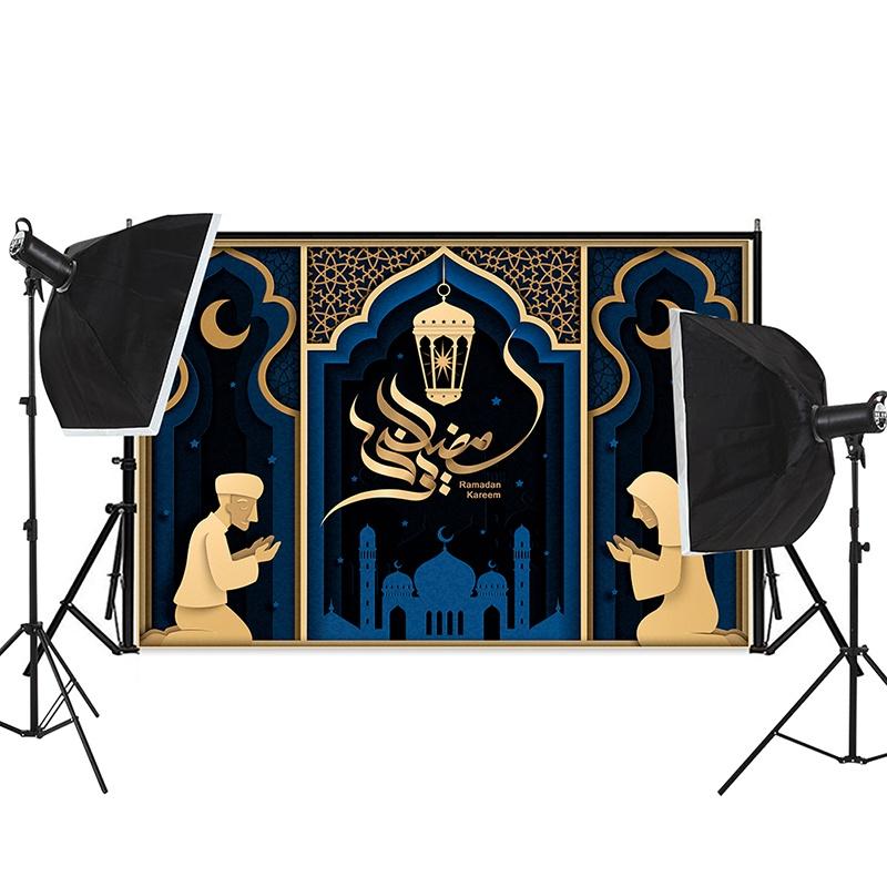 Eid Mubarak Backdrops Mosque Moon Muslim Ramadan Kareem Islamic Festival Portrait Photo Background for Photography Props