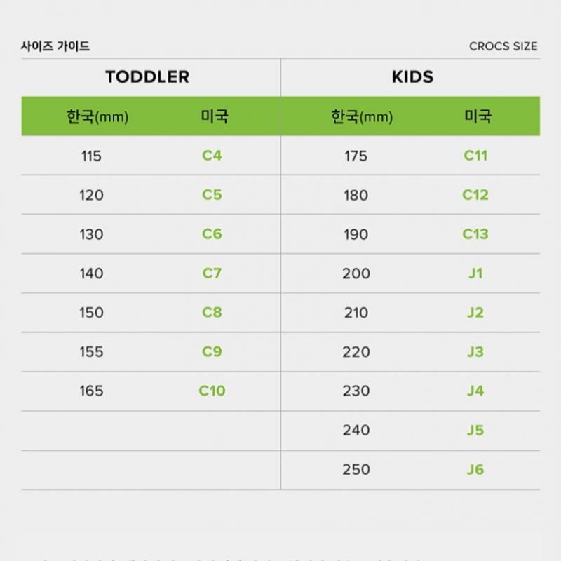 Dylan Clog Stu  24sucl209366  For Crocs