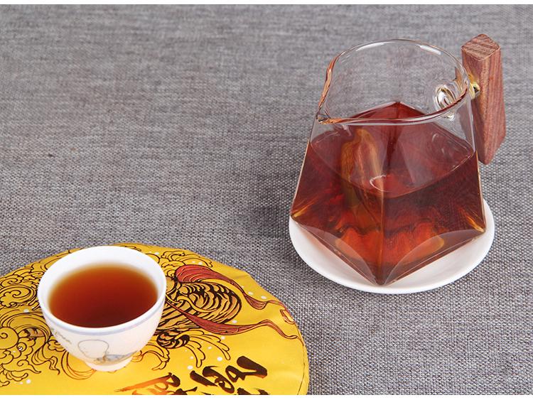 Pu-erh Tea Ripe Menghai Aged Aroma 357g Yunnan Seven Sons Cake with Golden Buds
