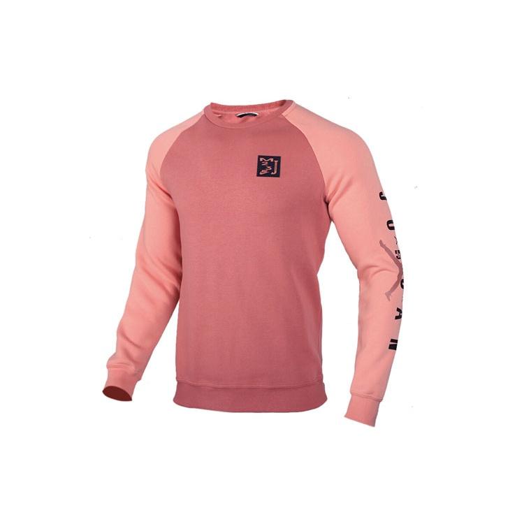 Air Jordan Sport DNA Fleece Lined Knit quartz Pink Men s CT6304-689 L