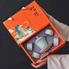 Japanese Kung Fu Tea Set Retro Travel Portable Ru Kiln Gift Box Outdoor Teapot Cover Bowl Camping with Cup and Water Bottle