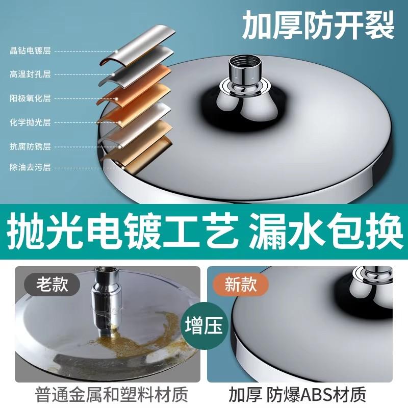 275mm Big Panel Water Saving Supercharge Ceiling Mounted Shower Head 11 Inch High Pressure Large Flow Rainfall Top Showerhead
