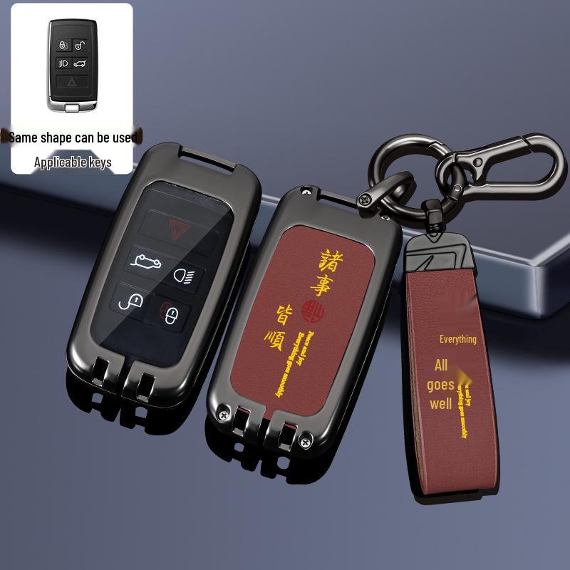 Land Rover Key Case: Range Rover, Sport, Defender, Freelander, Velar, Discovery - Chinese Style Bag with Executive Buckle