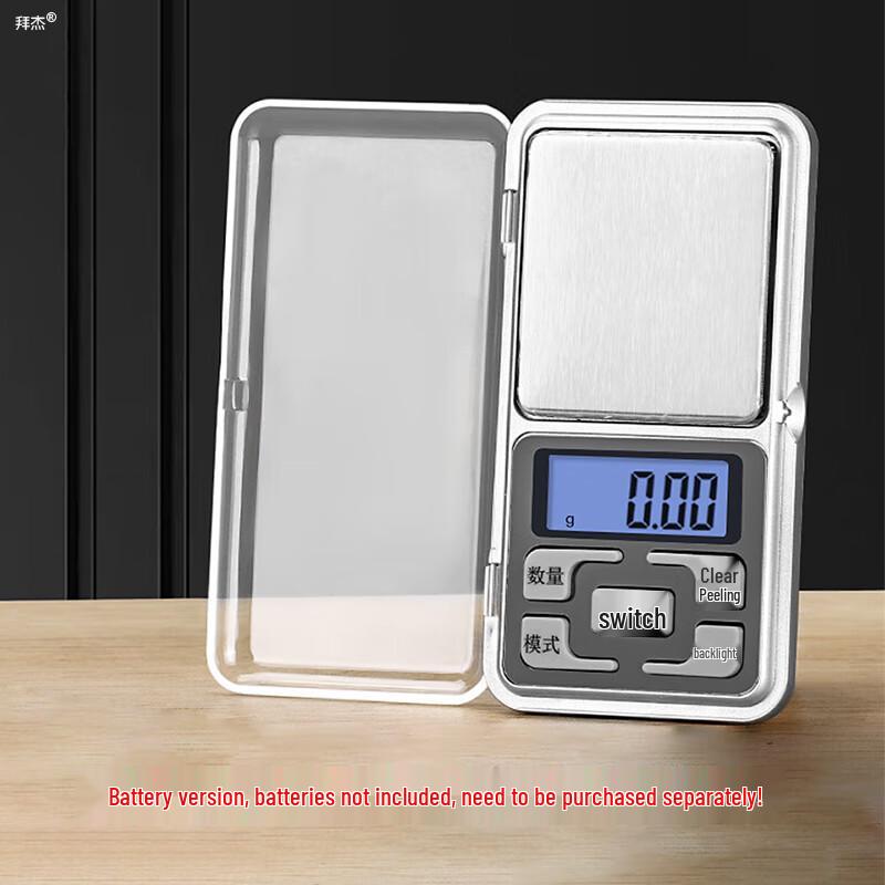 

Baijie (BJ) Digital Jewelry Scale