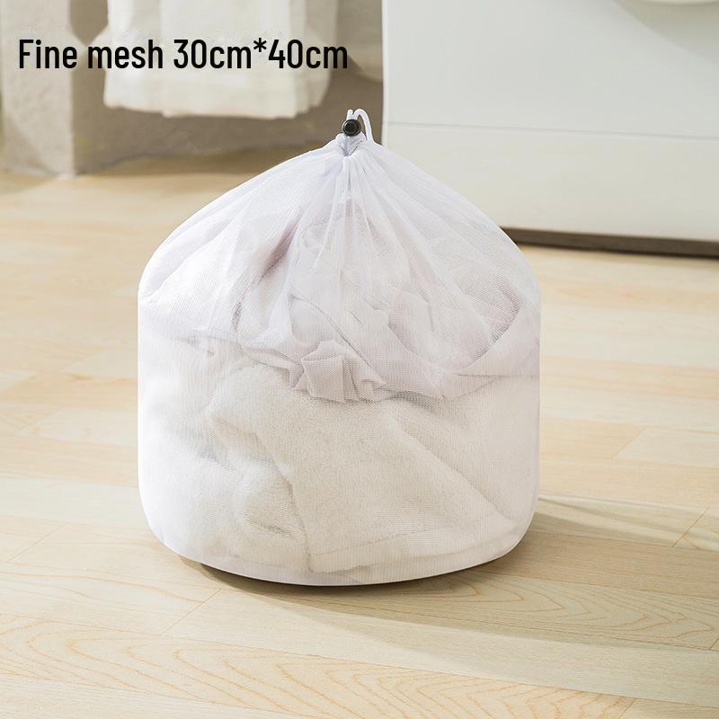 Drawstring Laundry Bag with Fine and Coarse Mesh for Bras