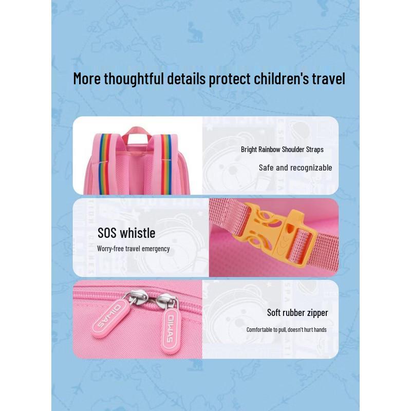 OIWAS Children's Ergonomic School Backpack