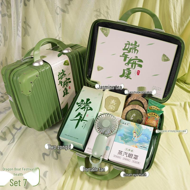 Green Portable Luggage & Travel Gift Set