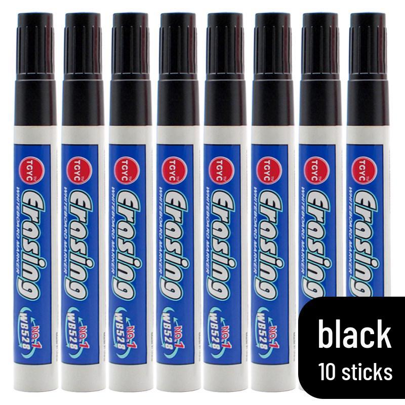 

Erasable Whiteboard Markers - Set of 528 Black, Blue, Red Water-Based Pens for Office Meetings Default