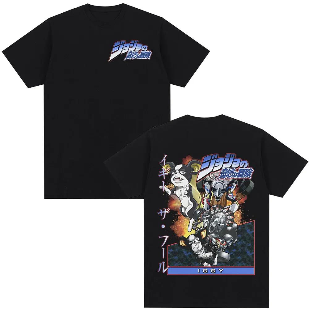 

Anime JoJo Bizarre Adventure Iggy Manga Graphic T-shirts Men Women Clothing Fashion Casual Loose Summer Short Sleeves T Shirts S чёрный