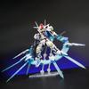 New Q Version 1/144 Supa-Mgsd Aerial Mobile Suit The Witch From Mercury Assembly Model Kit Action Figures Collectible Toys
