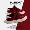 Global burgundy canvas shoes women's 2025 spring new popular ins shoes versatile casual thick baseplate shoes S6988