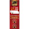 Due Popular Demand Individual Sales Have Started Nutritionist Supervised Convenient 3-piece Set Made 100 Natural Bamboo Safety Cleanliness Cutting
