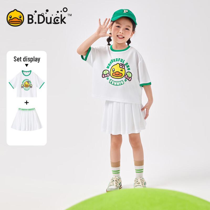 

B.Duck Girls Short Sleeve T-shirt & Skirt Set 110CM