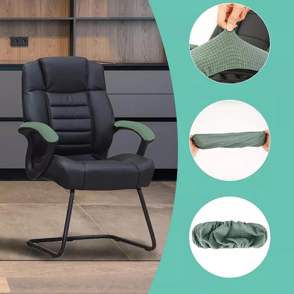 1 Paar Stuhlarmlehnenbezug Überzug Staubdicht Büro Computerstuhl Armlehnenbezüge Staubdicht Stretch Stuhlarmlehnenbezüge Handlauf Schutzhülle KTY