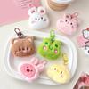 Kawaii süße Plüsch Tier Puppen Schlüsselanhänger Plüsch Spielzeug für Frauen Mädchen Schultasche Anhänger Schlüsselanhänger Rucksack hängen Ornamente Geschenke
