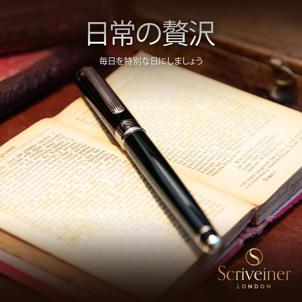 Scriveiner Black Green Rollerball Pen - Attractive Luxury Pen with Chrome Finish and Schmidt Ink Refill, Scriveiner Black Green Rollerball Pen