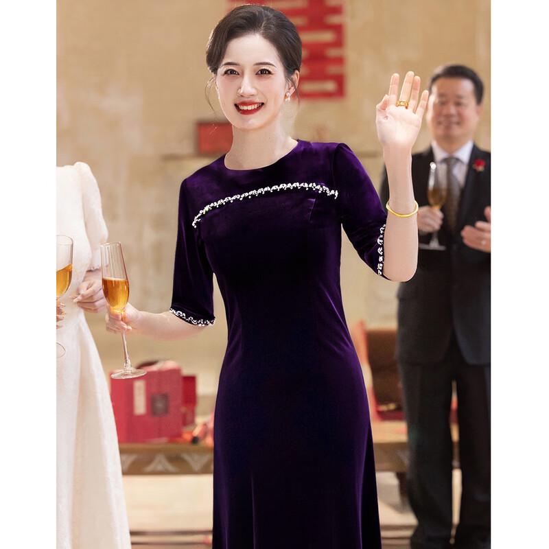 

Passter Элегантное Платье с Бисерной Отделкой для Свадьбы и Банкета 3XL