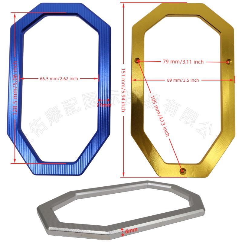 Honda ADV350 Modified Aluminum Exhaust Nozzle Tail Cover