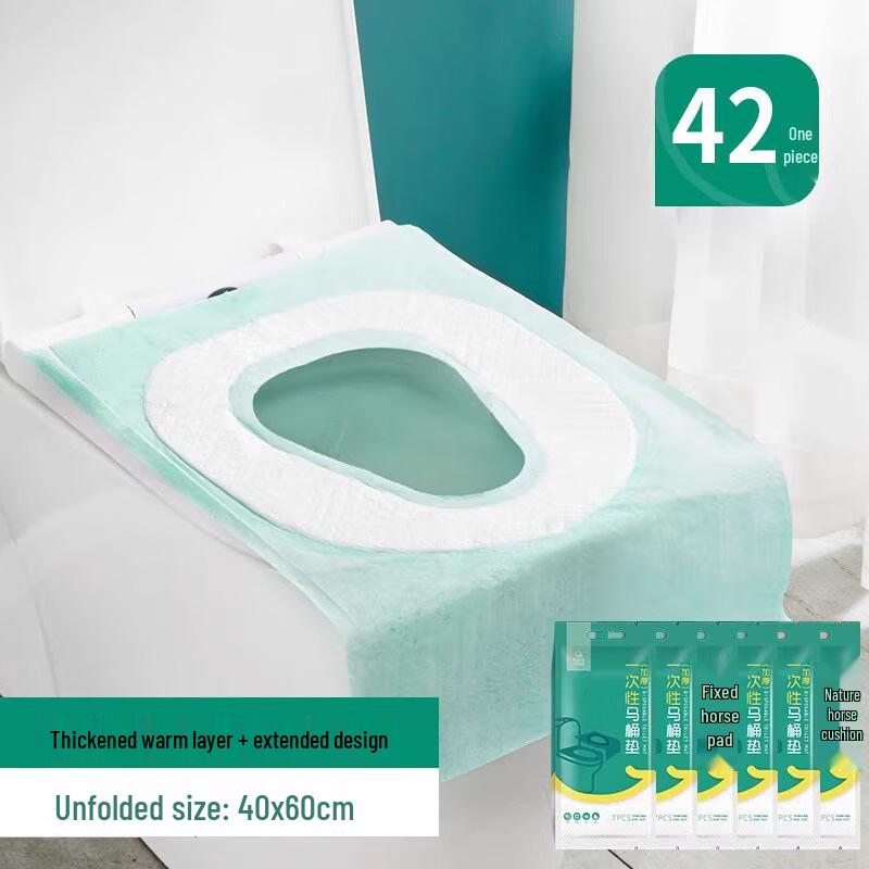 Disposable Toilet Seat Covers
