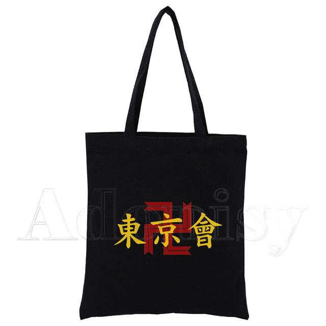 Tokyo Revengers Hanagaki Takemichi Ken Ryuguji Haori Kimono Women Shopping Canvas Bag Tote Eco Harajuku Shopper Shoulder Bags