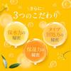Honey Melty Moist Rich Hair Oil 3.0 100ml
