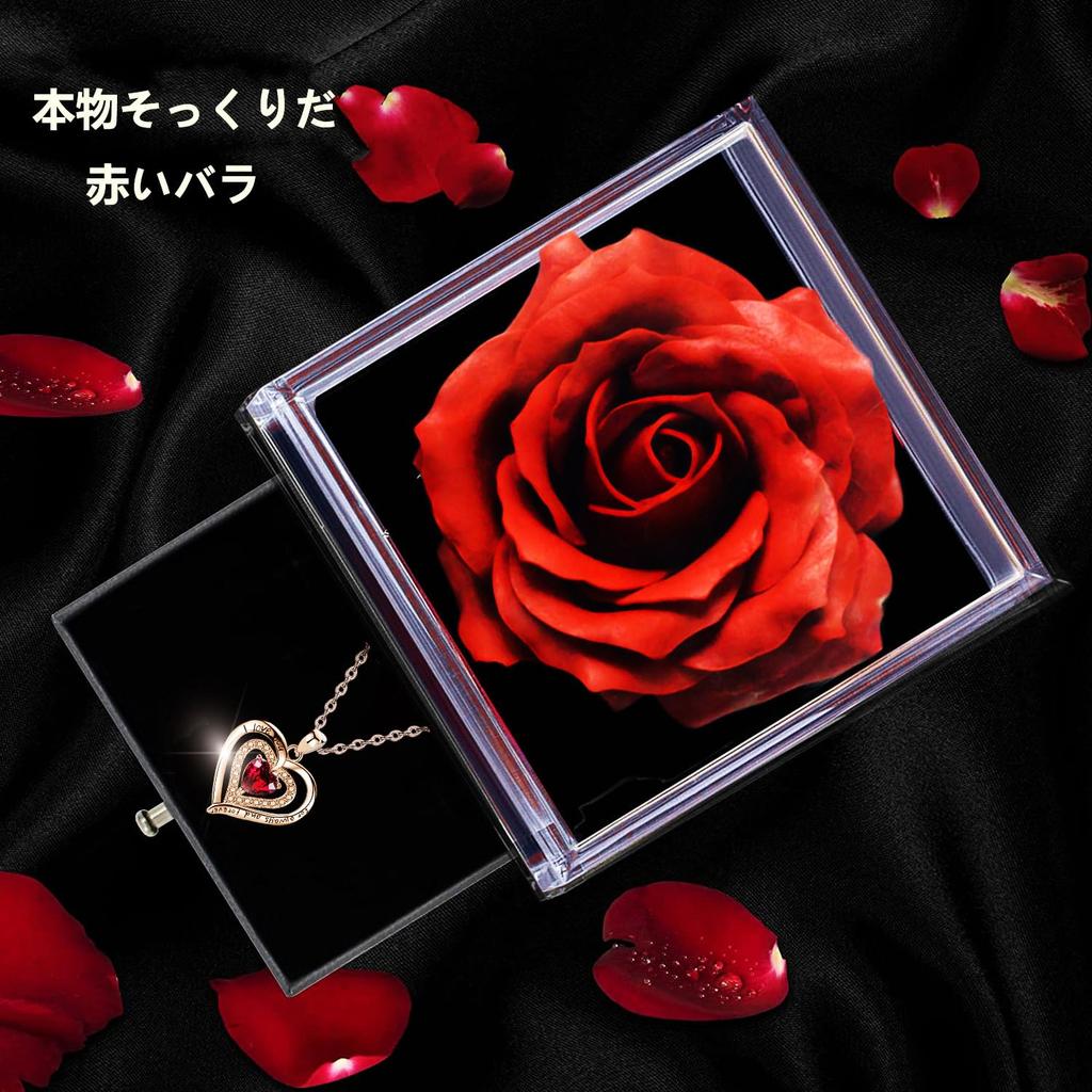 Soap Flower Rose Necklace for Silver Artificial Flower Pure Heart Shape Never Withering Dry Rose Creative Rose Gift Message Card Wedding Day White