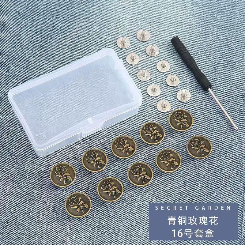 10PCS/Pack 17mm Jeans Waist Buttons Adjustable Nail Free Waist Extenders Buttons Detachable Clothing Buckle with Screwdriver