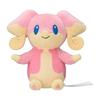 Center Original 531 Plush Toy Fit Audino 14 X X Cm X W X Pokémon Pokémon 16.5 11.5 (H D)