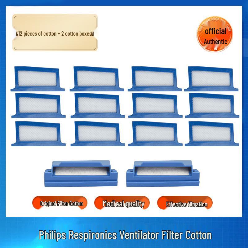 

Philips Respironics DS500/DS700 Ультратонкие хлопковые подушечки для воздушного фильтра