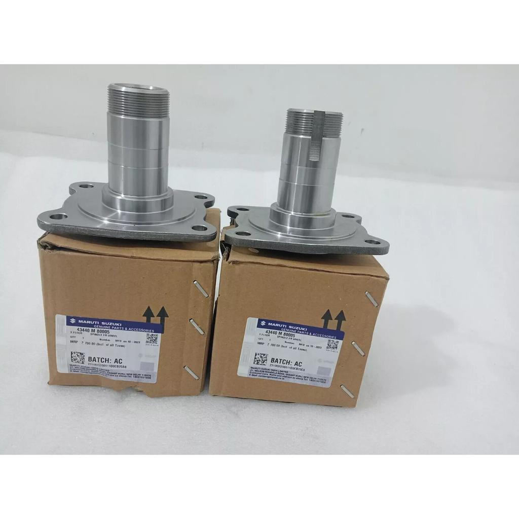 Suzuki Samurai 86-95 Sj410 Sj413 Sierra Ακρόμπαρα Κέντρο Τροχού Μπροστινού Άξονα Αριστερά & Δεξιά |Κατάλληλο Για