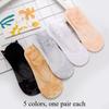 5 Pairs of Women's Summer Thin Lace Edge Mid-tube Boat Socks, Hollow and Breathable Leaf Pattern Mesh Anti-skid Design