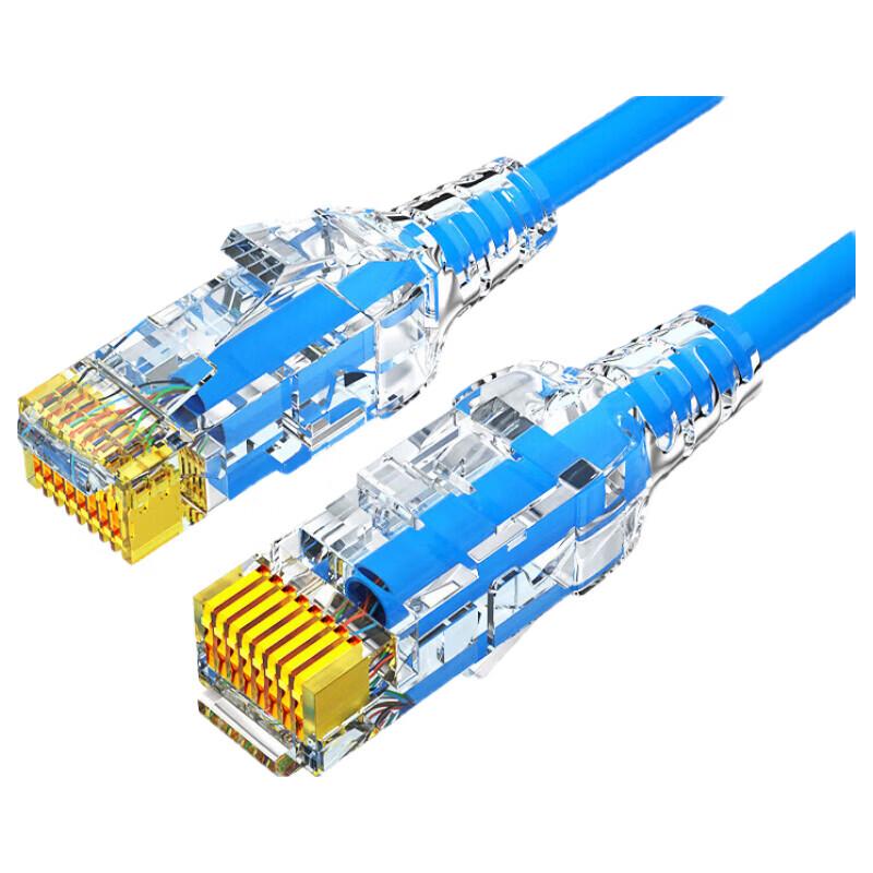 

Bosunde CAT6A 10 Gigabit Oxygen-Free Copper Ethernet Patch Cable