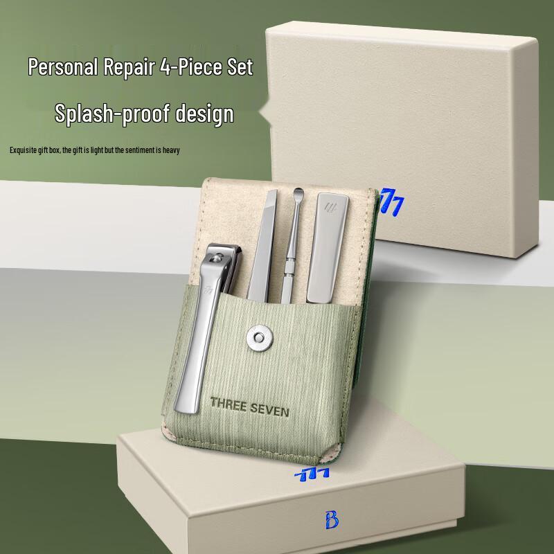 777 Stainless Steel Nail Care Grooming Set