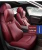 Seat Cover for Nissan Qashqai, Sylphy, Sunny, X-Trail, Tiida, Teana - 14th Gen