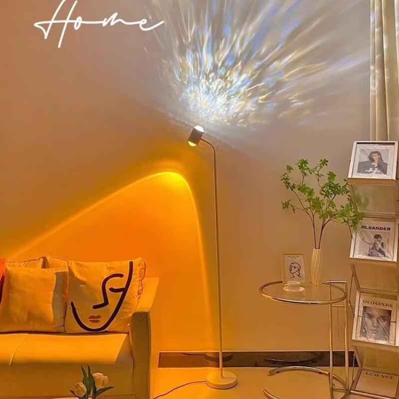 Sunset Projection Lamp