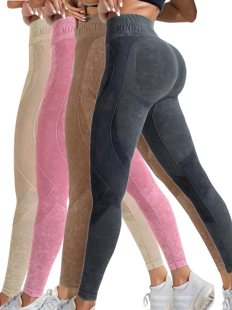 TikTok Hot Item: Women's Seamless Quick-Dry Hip-Lifting Yoga Pants