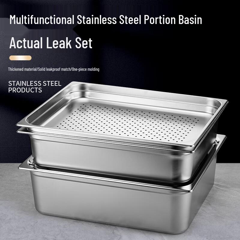 Handun 316L Stainless Steel Gastronorm Pan