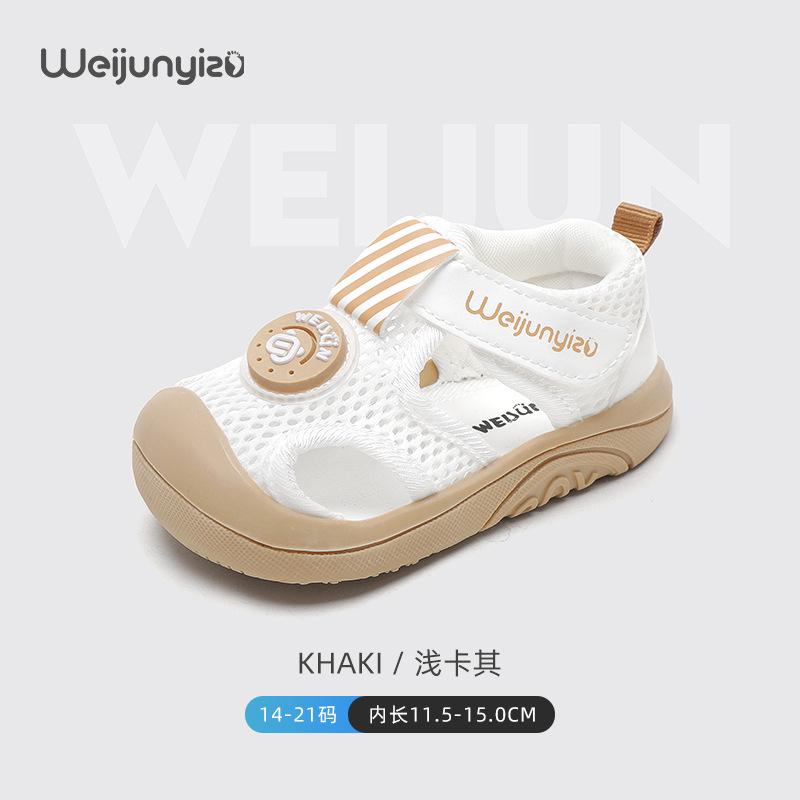 Baby walking shoes summer new girls sandals breathable baby boy mesh shoe summer baby girl shoe lightweight child shoe boy shoes