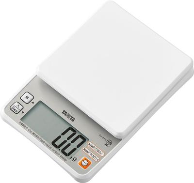 WH White Cooking Measures Rice Measures Up To 2kg In Digital Kitchen Scale for Cooking KJ-215 Scale, Calories, 0.5g Increments,