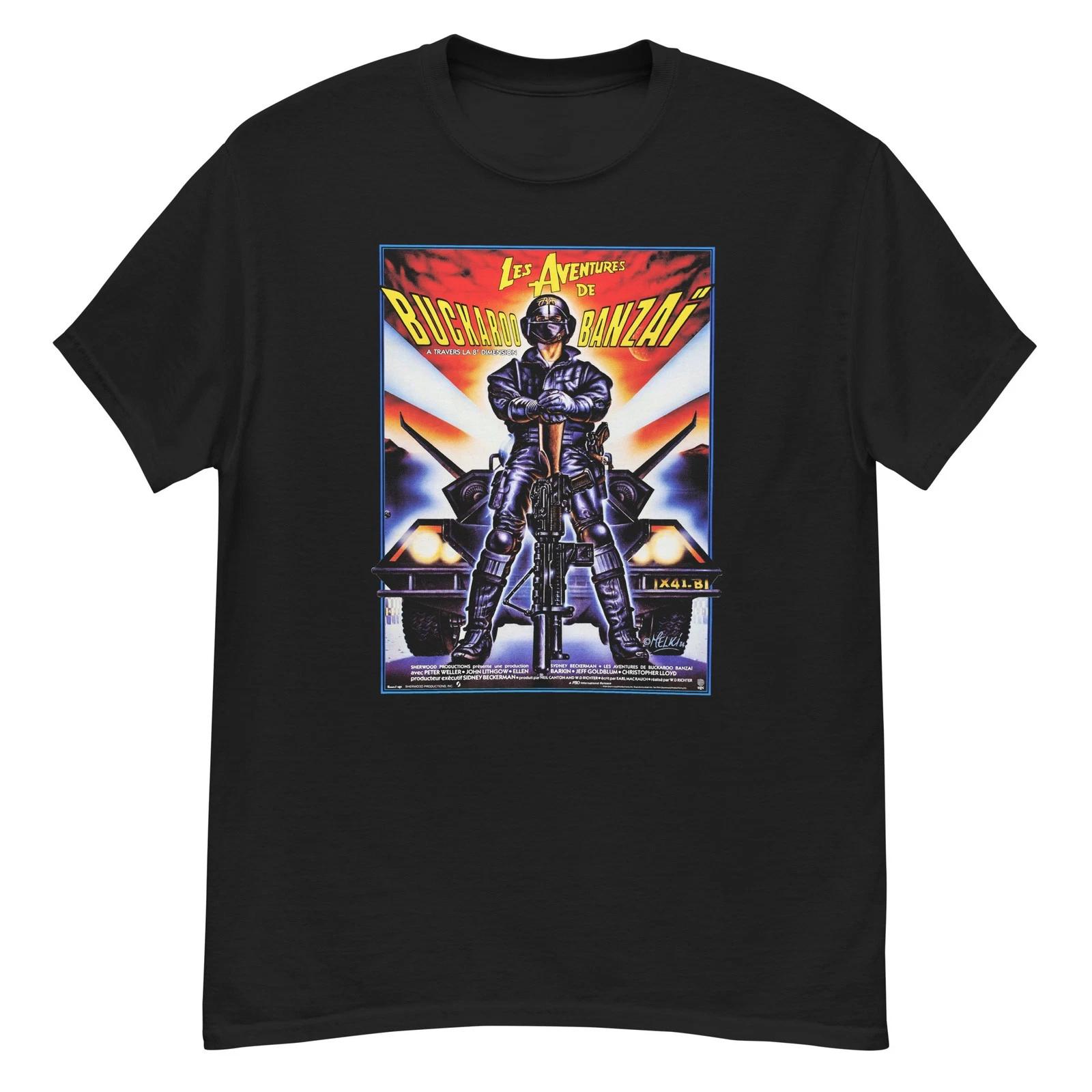 The Adventures of Buckaroo Banzai (1984) French poster fan art t-shirt S
