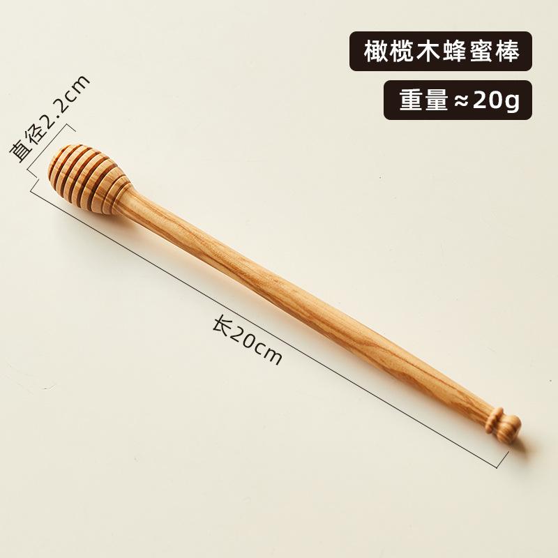 1 STK Hochwertiger Olivenholz-Honiglöffel Massivholz-Honigextraktor Marmeladen-Speziallackfrei Wachsfrei Mischlöffel Küchenhelfer