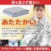 Eco Ride World Aluminum Sheet Emergency Sheet Low Rustling Noise Quiet Blanket Aluminum Blanket Survival Sheet Stockpile Disaster Prevention Heat